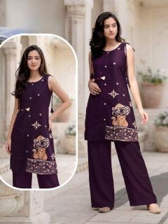 Felocity Fancy Surat kids clothing wholesale market